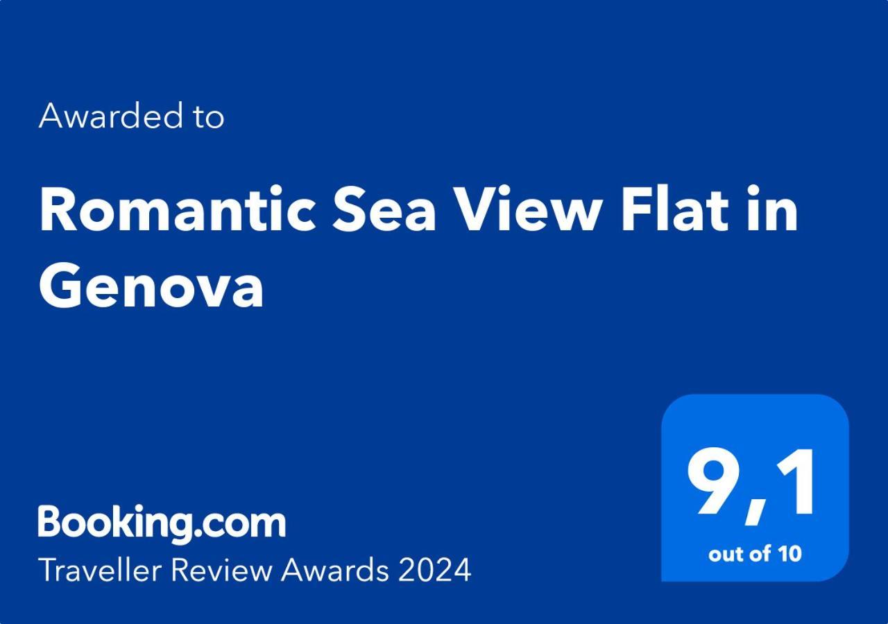 Romantic Sea View Flat In Genova Экстерьер фото